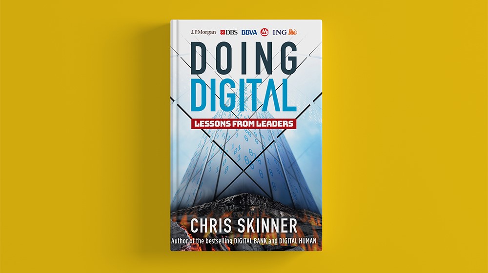 جلد کتاب «Doing Digital» یا «جاری‌سازی دیجیتال»