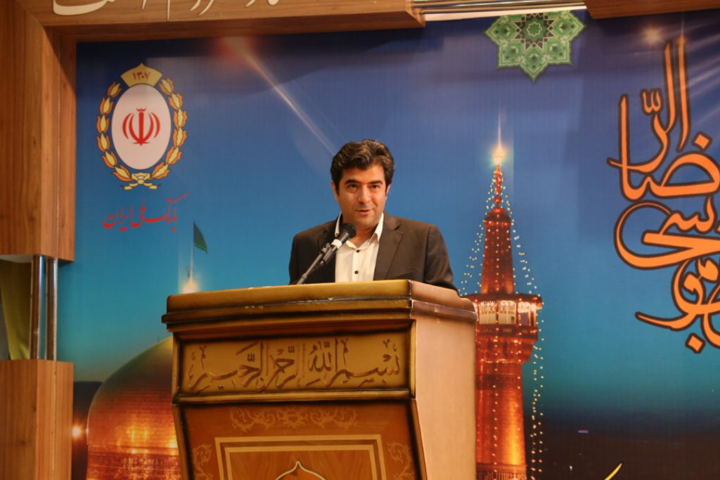 دوره آموزشی «تحول دیجیتال در بانکداری» به میزبانی بانک ملی ایران در شهر مشهد (تیر 1401)