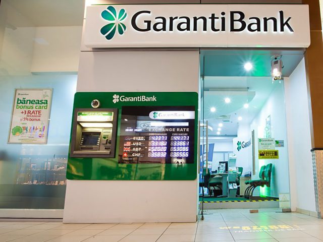 بررسی زبدگان دیجیتال صنعت بانکی: بانک گارانتی