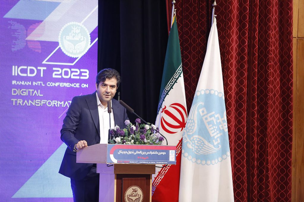 سخنرانی در مراسم افتتاحیه دومین کنفرانس بین‌المللی تحول دیجیتال (تیر ۱۴۰۲)