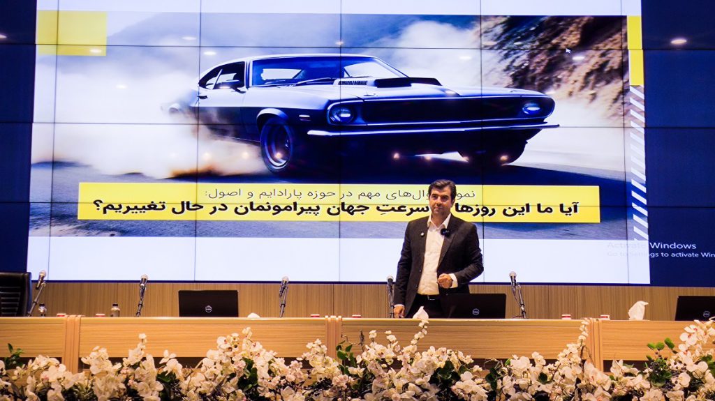 سمینار آموزشی «بازآفرینی سازمان برای هوش مصنوعی» به میزبانی بانک گردشگری (مرداد ۱۴۰۴)