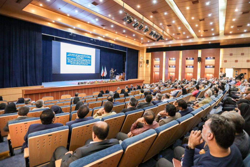 سمینار آموزشی «تحول دیجیتال برای مدیران» به میزبانی اتاق بازرگانی، صنایع، معادن و کشاورزی اراک (مرداد ۱۴۰۴)