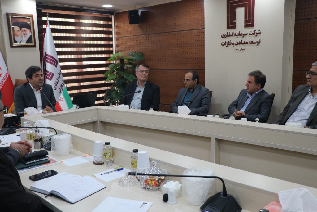 سمینار آموزشی «بازآفرینی سازمان برای هوش مصنوعی» به میزبانی هلدینگ سرمایه‌گذاری توسعه معادن و فلزات (خرداد ۱۴۰۴)